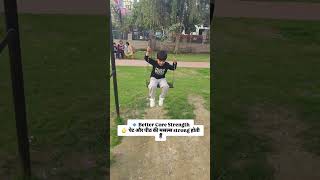 Swinging is not just fun… it’s full body development 💛 #youthfitness #swiging#kidshealth #shorts