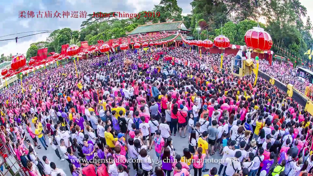 2019 柔佛新山古庙游神 Johor Chingay 2019 (缩时摄影-行宫篇) - YouTube