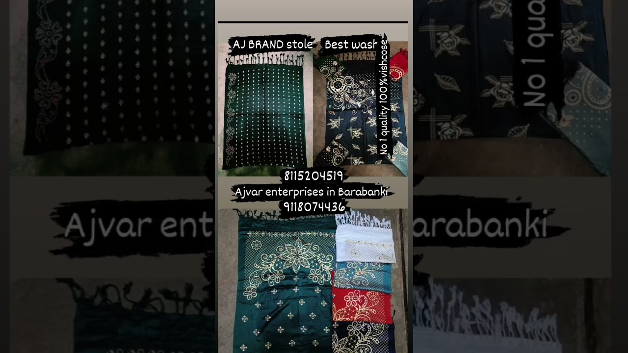 Ajvar enterprises in Barabanki STOLE MANUFACTURER ODAR SUPLAYER CAll me 8115204519 9118074436