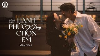 Mẫn Nghi Cover - Hạnh Phúc Không Trọn Em (Lyrics Video) - Ngày Chia Tay Anh Và Em...