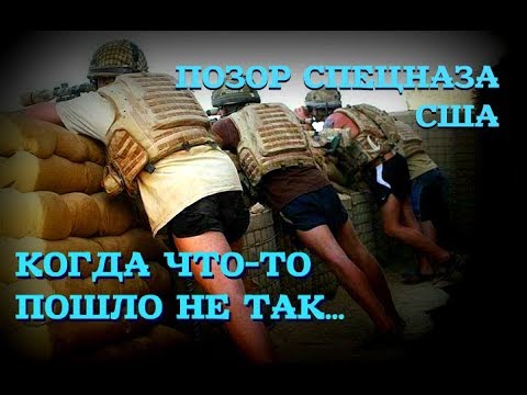 Видео: Иордания продолжает существовать