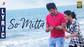 Gorilla - Lyric Video Tamil | Jiiva, Shalini Pandey | Sam C.S.
