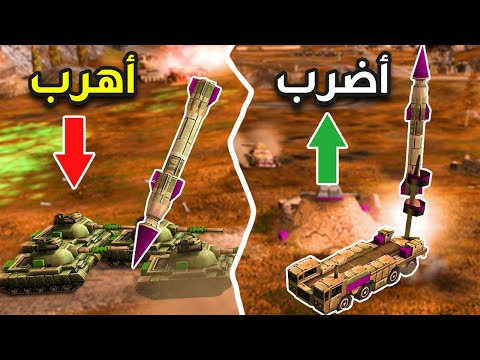 عندما يتحول اللاعبون المحترفون إلى شلة مناوب