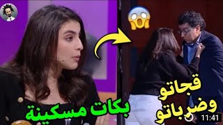 فاصل ونواصل الحلقة 24 ندى هداوي عصبها الجمهور وضربات مراد العشابي وبكات