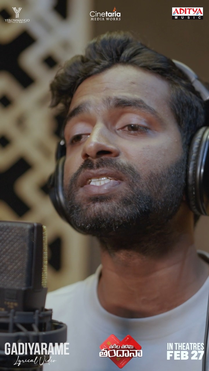 #Gadiyarame Song #TakitaTadimiTandana Movie #Shorts