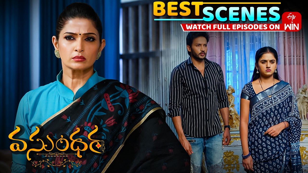 Vasundara Best Scenes :  10th March 2026 Episode Highlights | Watch Full Episode on ETV Win