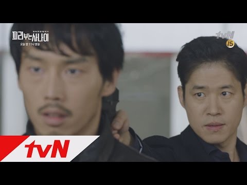 Pied Piper [예고]′충격′ 유준상, 마지막 계획은 직접 실행!? (오늘 밤 11시 tvN 본방송!) 160419 EP.14