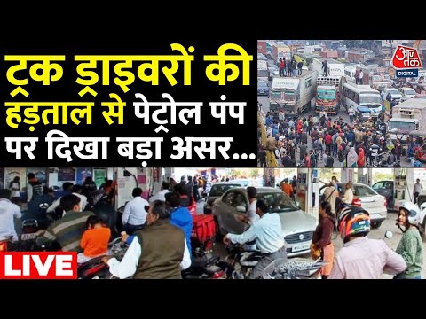 ผลสลากกินแบ่งรัฐบาล วันที่ 1 พย. 2567