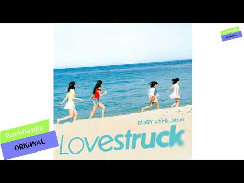 H1-KEY - Summer was you 하이키 - 여름이였다 INSTRUMENTAL original backing track HI-RES HQ Sound FLAC 무손실