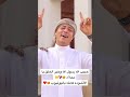 حبيب الله رسول الله وخير الخلق يا محلاه الأنشوده كامله باليوتيوب 