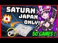 Top 50 Sega Saturn Games You Couldn't Play! - Japanese Saturn Exclusives!