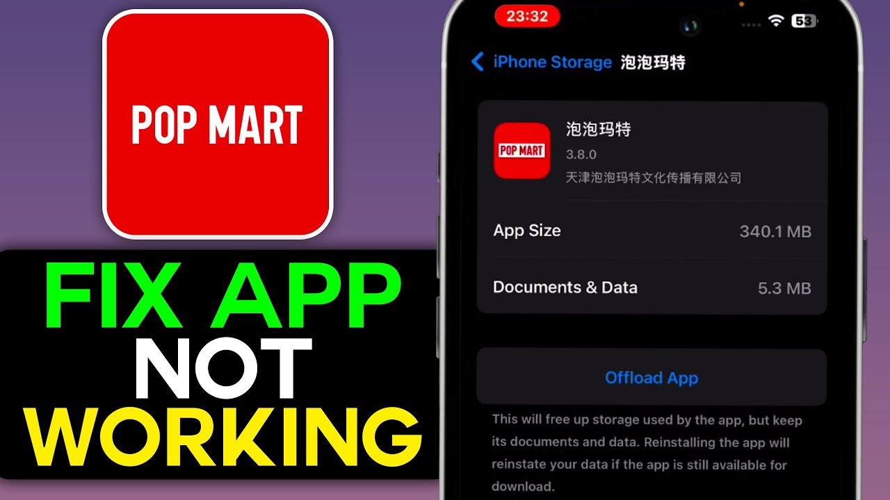 How To Fix Pop Mart App Not Working