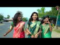 Nai Mane Re Gondi song  | New Gondi song 2024 | Aadiwasi Production House | Traditional Gondi Song | Mp3 Song