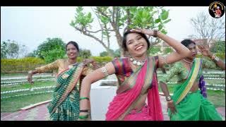 Nai Mane Re Gondi song  | New Gondi song 2024 | Aadiwasi Production House | Traditional Gondi Song |