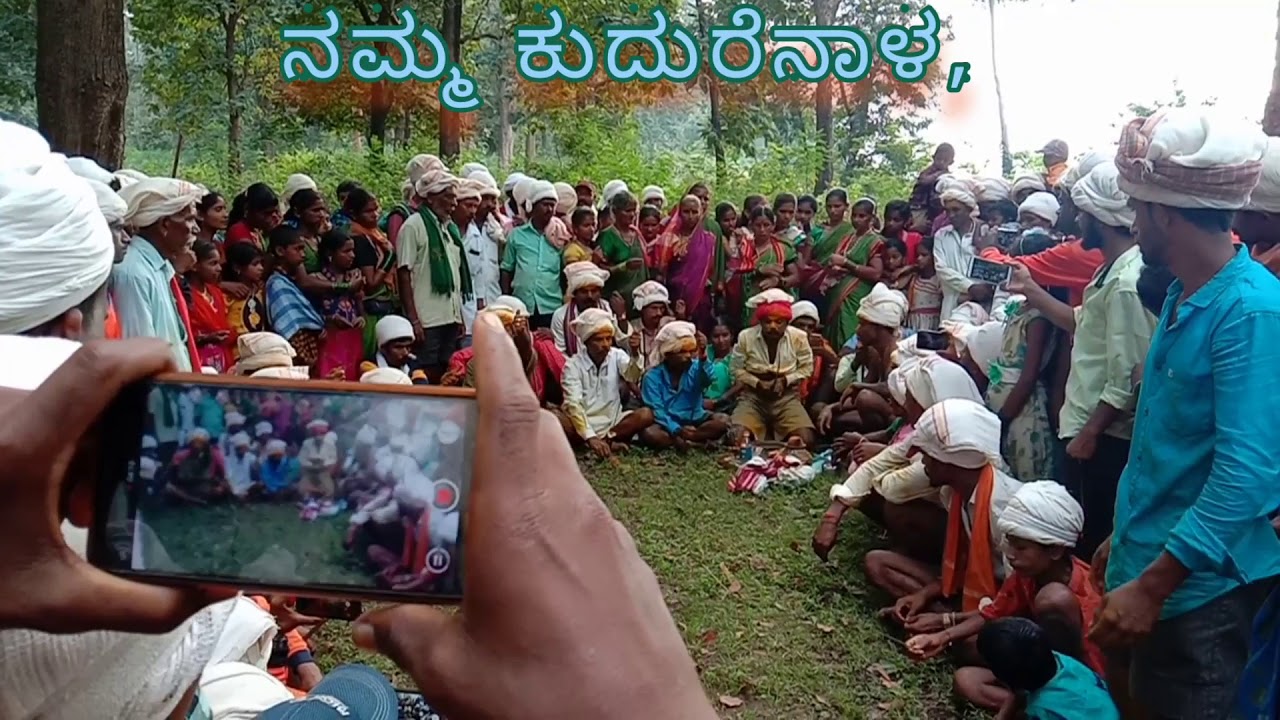 Dhangar Gouli | Sillangana program