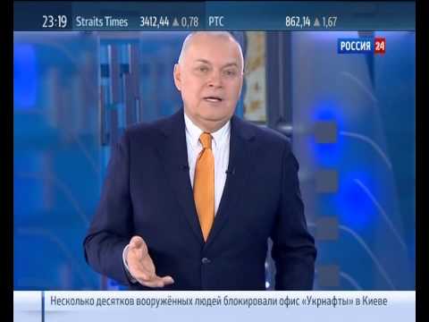 Россия 24 воскресный. Воскресный выпуск с Дмитрием Киселевым. Новости Россия 1 Воскресный выпуск.