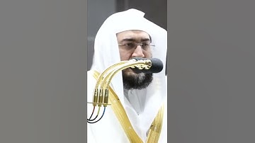ما تيسر من سورة الفرقان | الشيخ #بندر بليلة