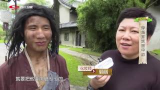 20160822 咱们穿越吧2每期精彩看点 张卫健带众星穿越讲解清明上河图