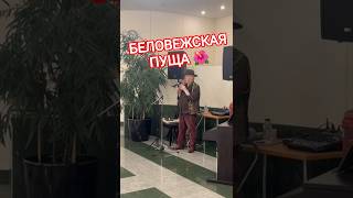 Культовая мелодия из #ссср #песняры #флейта