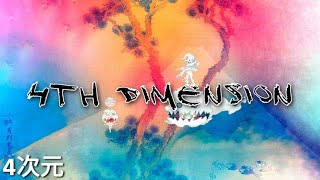 4th Dimension, but it will change your life.