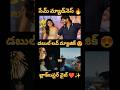 New Couple ❣️#vijaydevarakonda #vaishnavichaithanya #samantharuthprabhu #rashmikamandanna #movie