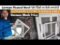 Pleated Mesh | How To Fix Pleated Mesh | Mosquito Net For Window | Pleated Mesh Door Delhi |