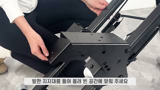 천국의계단 사용 방법