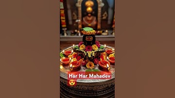 बस इतना काबिल बना दीजिए मेरे महादेव ! Mahadev Status ! Bholenath status#bholenath#mahadev#shivstatus