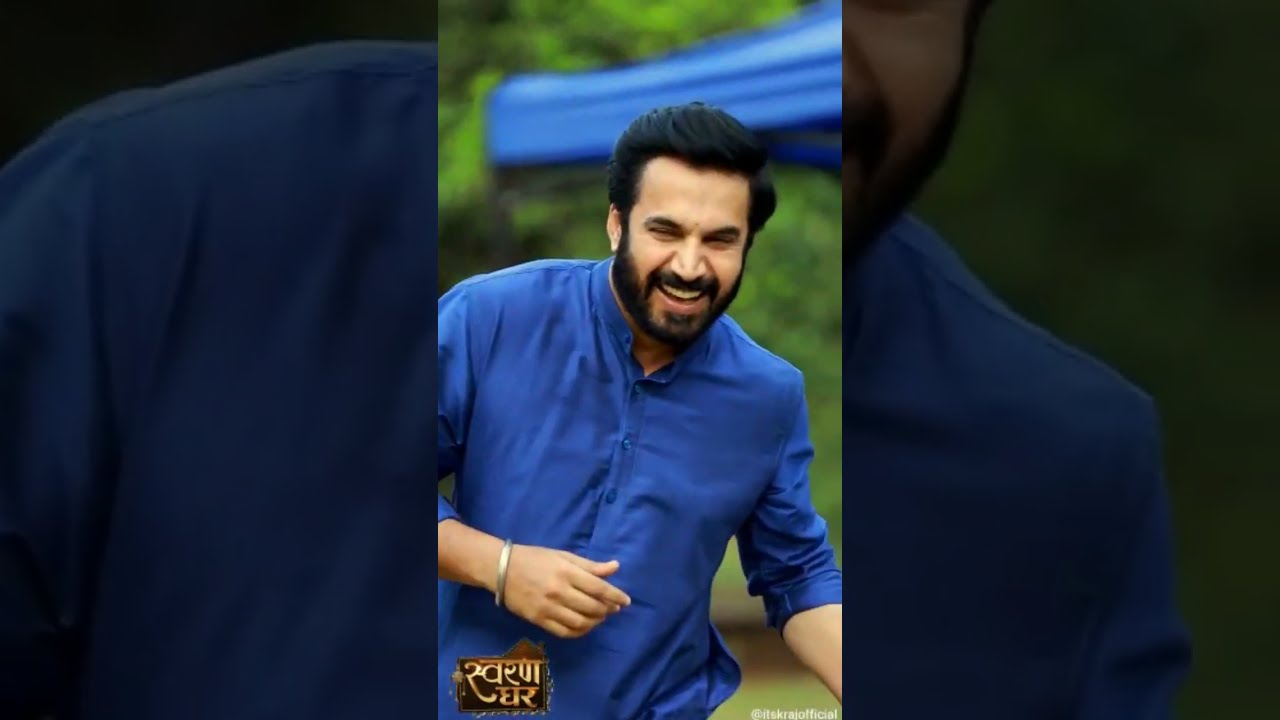 Swaran Ghar: Watch the Actors of Swaran Ghar having fun together on set.