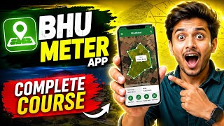 Bhu Meter App Complete Course in Hindi | How to Use Bhu Meter App screenshot 2