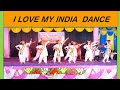 I love my india dance performance govt urdu higher primary school kusanur