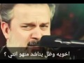 احلة مقطع من قصيد ياليلة وفاتي ملة باسم الكربلائي mp3