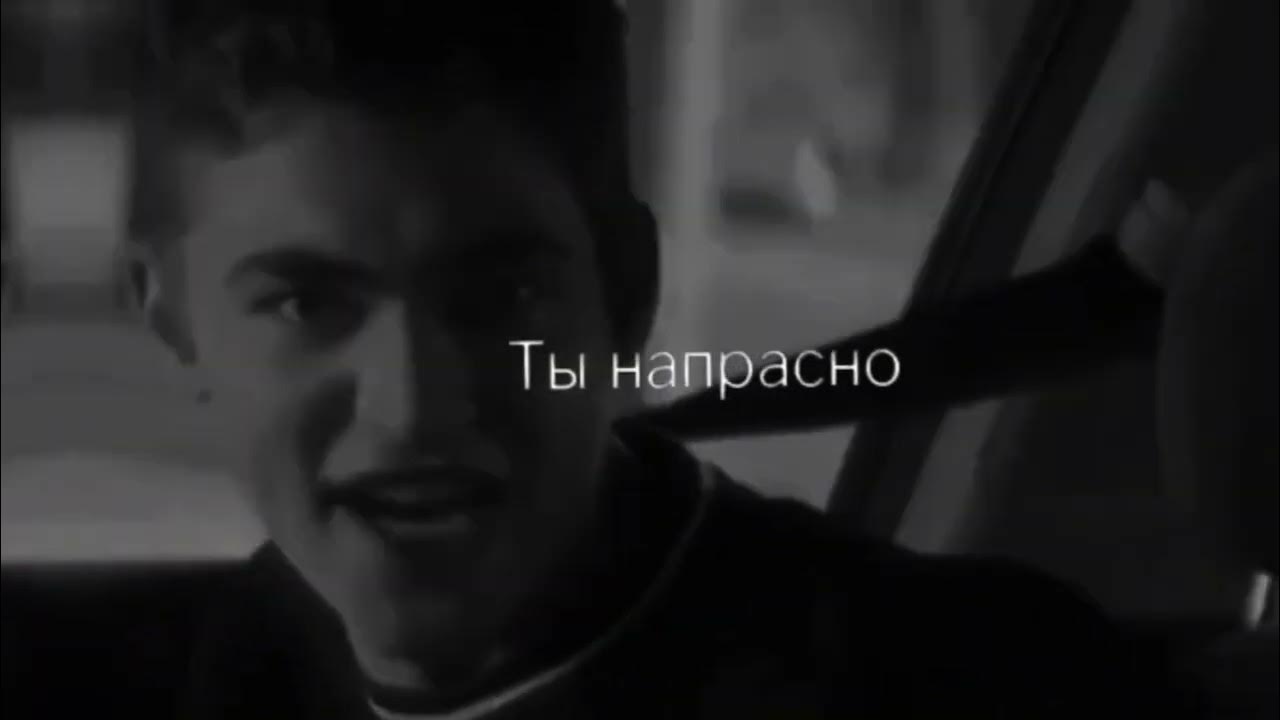 Грустные песни из тиктока. Грустный тик ток. Грустные песни ремикс. Грустная музыка тикток. Цитаты из тик тока.