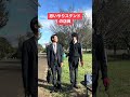 思いやりスタンドの店員 #tiktok #shorts