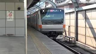 【ジョイント音最高!!】E233系0番台 東京駅発車動画