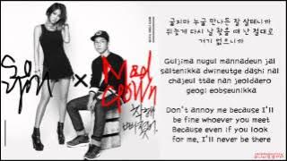 [소유 & 매드 클라운] 착해빠졌어 -Stupid In Love