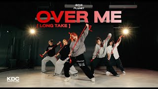 [ LONG TAKE ] Overdose - Over Me (BOYS PLANET) | Dance Cover by KDC DANCE STATION | Thailand