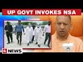 UP Govt Invokes NSA Against Accused In Alleged Conversion Racket Case | Republic TV