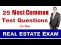 25 Most Common Questions on the Real Estate Exam  2022 - How to PASS the Real Estate Test