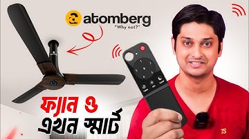 The silent & Smart magic 👌: Atomberg Aris Starlight Smartfan Review