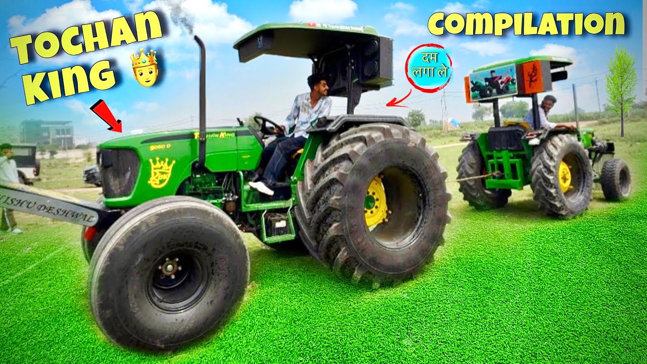 Finally Competition ￼हो गया 😎|| Real Tochan King👑 V/S Home Made Tochan king || Rohit deshwal ￼