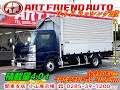 【トラック】管理番号610　ふそう　キャンター　ウィング　ワイド　木床　全高303㎝