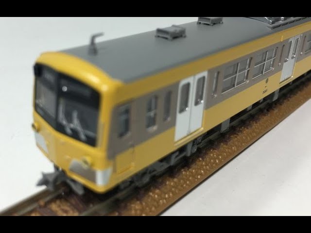 マイクロエース Nゲージ 西武3000系 登場時8輌セット - YouTube
