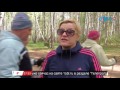 Наше УТРО на ОТВ – включение из парка Гагарина