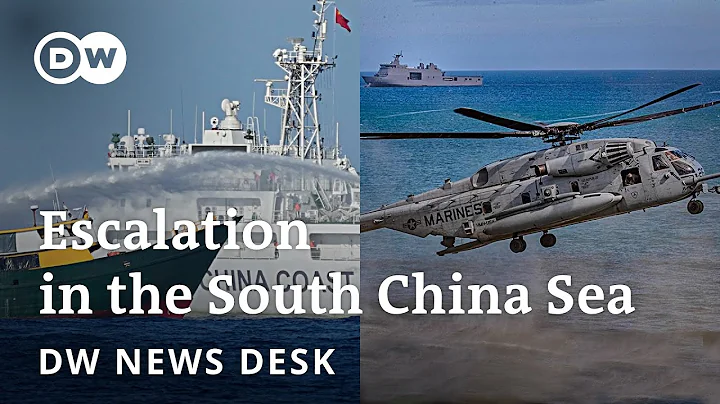 China and the Philippines: Asia's next hot war? | DW News Desk - DayDayNews