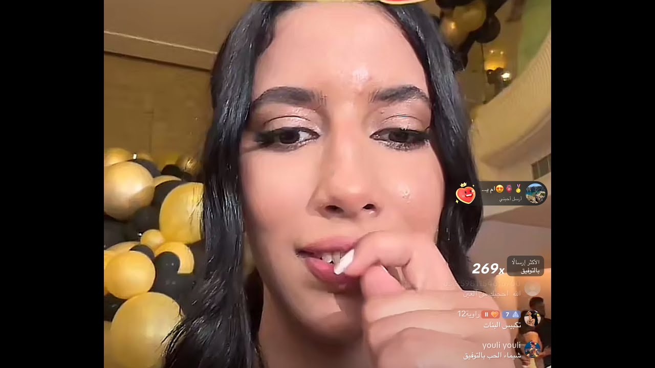 اول مسابقة رسمية لشيماء  في لبنان