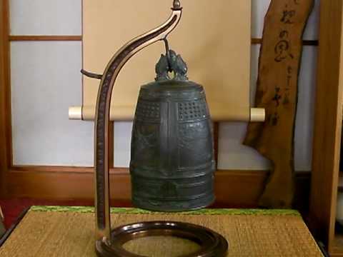 千年和鐘 ミニ喚鐘 - YouTube