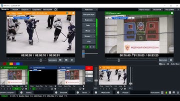 Как сделать видеоповтор в программе Vmix (Replay),для однокамерной сьемке