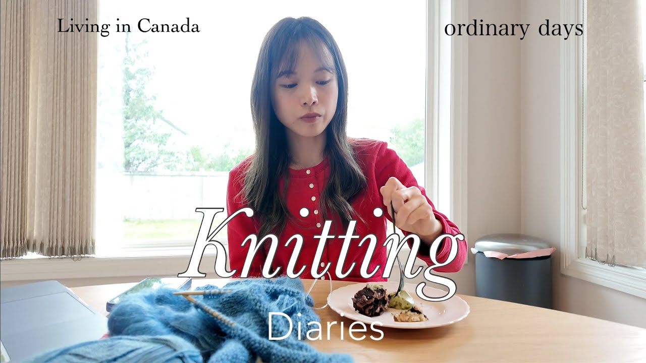 編み物Vlog/カナダに住む日本人のいつもの日常/美容室/ワンタン作り/カフェ/海外生活