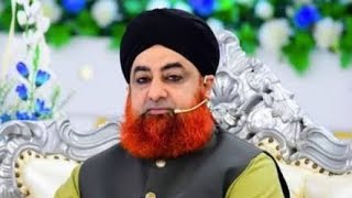 Bayanat by Mufti Muhammad Akmal.#quran #islam #islamicshorts #islamicvideos #islamicstatus#hades